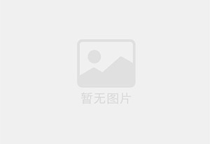高栏港区精准测漏水师傅的电话是多少？